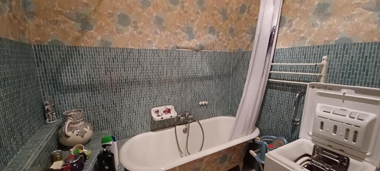 Chez Virginie - Chambre Du Bourg Lourdes Kültér fotó